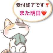 ヒメ日記 2025/02/11 23:30 投稿 もか モアグループ神栖人妻花壇