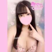 ヒメ日記 2025/02/13 21:00 投稿 もか モアグループ神栖人妻花壇