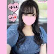 ヒメ日記 2025/02/16 20:27 投稿 もか モアグループ神栖人妻花壇