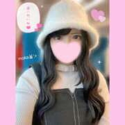 ヒメ日記 2025/02/17 13:00 投稿 もか モアグループ神栖人妻花壇