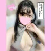 ヒメ日記 2025/02/20 17:45 投稿 もか モアグループ神栖人妻花壇