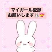 ヒメ日記 2025/02/22 16:00 投稿 もか モアグループ神栖人妻花壇