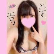 ヒメ日記 2025/02/26 11:00 投稿 もか モアグループ神栖人妻花壇