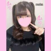 ヒメ日記 2025/03/02 12:04 投稿 もか モアグループ神栖人妻花壇