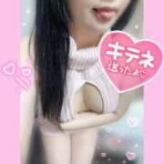 ヒメ日記 2025/03/03 10:02 投稿 もか モアグループ神栖人妻花壇