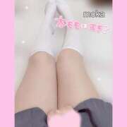 ヒメ日記 2025/03/05 18:00 投稿 もか モアグループ神栖人妻花壇