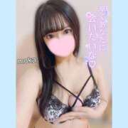 ヒメ日記 2025/03/05 21:00 投稿 もか モアグループ神栖人妻花壇