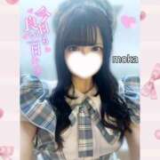 ヒメ日記 2025/03/18 11:00 投稿 もか モアグループ神栖人妻花壇