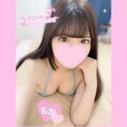 ヒメ日記 2025/04/19 11:30 投稿 もか モアグループ神栖人妻花壇