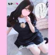 ヒメ日記 2025/04/24 18:30 投稿 もか モアグループ神栖人妻花壇