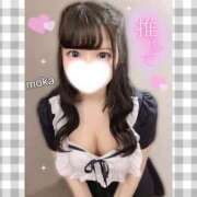 ヒメ日記 2025/05/03 19:02 投稿 もか モアグループ神栖人妻花壇