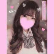 ヒメ日記 2025/05/11 18:04 投稿 もか モアグループ神栖人妻花壇