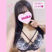 ヒメ日記 2025/05/14 11:15 投稿 もか モアグループ神栖人妻花壇