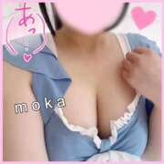 ヒメ日記 2025/05/17 11:15 投稿 もか モアグループ神栖人妻花壇