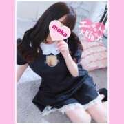 ヒメ日記 2025/05/19 19:01 投稿 もか モアグループ神栖人妻花壇