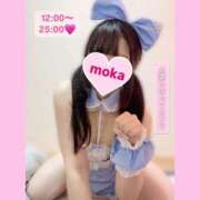 ヒメ日記 2025/05/23 11:15 投稿 もか モアグループ神栖人妻花壇