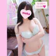 ヒメ日記 2025/05/26 11:15 投稿 もか モアグループ神栖人妻花壇