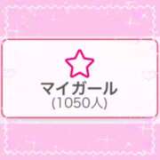 ヒメ日記 2025/05/26 14:15 投稿 もか モアグループ神栖人妻花壇