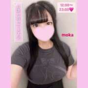 ヒメ日記 2025/05/27 11:15 投稿 もか モアグループ神栖人妻花壇