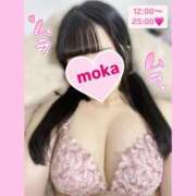 ヒメ日記 2025/05/30 11:15 投稿 もか モアグループ神栖人妻花壇