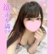 ヒメ日記 2025/05/30 21:00 投稿 もか モアグループ神栖人妻花壇