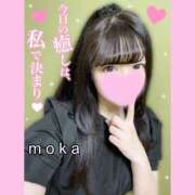 ヒメ日記 2025/06/01 11:15 投稿 もか モアグループ神栖人妻花壇