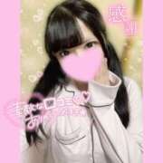 ヒメ日記 2025/06/13 10:20 投稿 もか モアグループ神栖人妻花壇