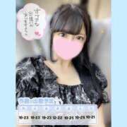 ヒメ日記 2025/06/15 22:07 投稿 もか モアグループ神栖人妻花壇