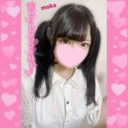 ヒメ日記 2025/06/16 09:16 投稿 もか モアグループ神栖人妻花壇