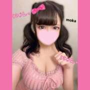 ヒメ日記 2025/06/20 18:32 投稿 もか モアグループ神栖人妻花壇