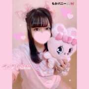 ヒメ日記 2025/06/21 10:39 投稿 もか モアグループ神栖人妻花壇