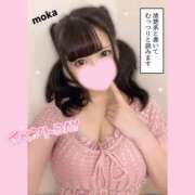 ヒメ日記 2025/06/21 19:21 投稿 もか モアグループ神栖人妻花壇