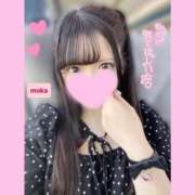 ヒメ日記 2025/06/26 16:06 投稿 もか モアグループ神栖人妻花壇