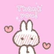 ヒメ日記 2025/06/27 23:28 投稿 もか モアグループ神栖人妻花壇