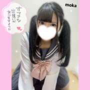 ヒメ日記 2025/06/29 09:36 投稿 もか モアグループ神栖人妻花壇