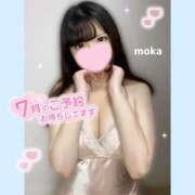 ヒメ日記 2025/07/01 09:20 投稿 もか モアグループ神栖人妻花壇