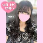 ヒメ日記 2025/07/09 19:20 投稿 もか モアグループ神栖人妻花壇