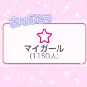 ヒメ日記 2025/07/17 18:49 投稿 もか モアグループ神栖人妻花壇