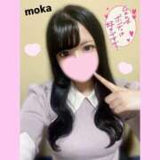 ヒメ日記 2025/07/21 09:19 投稿 もか モアグループ神栖人妻花壇