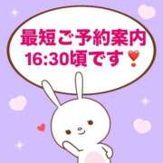 ヒメ日記 2025/07/24 14:20 投稿 もか モアグループ神栖人妻花壇