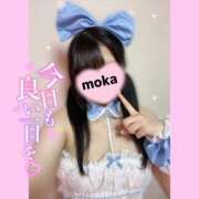 ヒメ日記 2025/07/28 09:18 投稿 もか モアグループ神栖人妻花壇