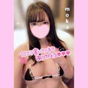 ヒメ日記 2025/07/28 19:08 投稿 もか モアグループ神栖人妻花壇