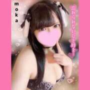 ヒメ日記 2025/07/29 09:18 投稿 もか モアグループ神栖人妻花壇