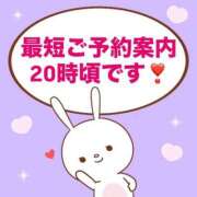 ヒメ日記 2025/07/29 17:42 投稿 もか モアグループ神栖人妻花壇