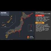 ヒメ日記 2025/07/30 09:49 投稿 もか モアグループ神栖人妻花壇