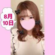 ヒメ日記 2025/08/02 20:47 投稿 もか モアグループ神栖人妻花壇