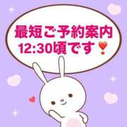 ヒメ日記 2025/08/10 10:25 投稿 もか モアグループ神栖人妻花壇