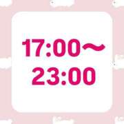 ヒメ日記 2025/08/11 10:07 投稿 もか モアグループ神栖人妻花壇