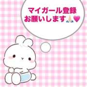 ヒメ日記 2025/08/12 18:19 投稿 もか モアグループ神栖人妻花壇