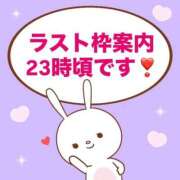 ヒメ日記 2025/08/18 20:51 投稿 もか モアグループ神栖人妻花壇